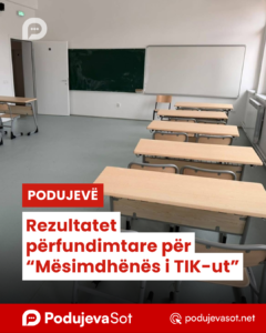 Rezultatet përfundimtare për “Mësimdhënës i TIK-ut”