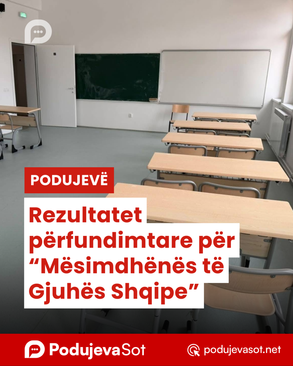 Podujevë: Rezultatet përfundimtare për “Mësimdhënës të Gjuhës Shqipe”