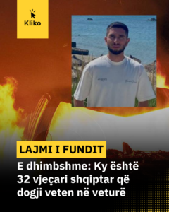 Kliko.info 2_20251216_070505_0000