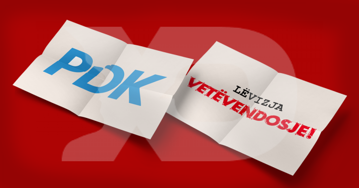 PDK-VV-e1536844595264