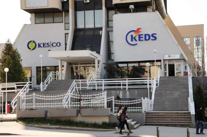 KEDS-KESCO-696x462-1