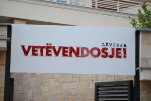 zyret-e-vetvendosjes-foto-nga-jasir-zeqiri-1_4947